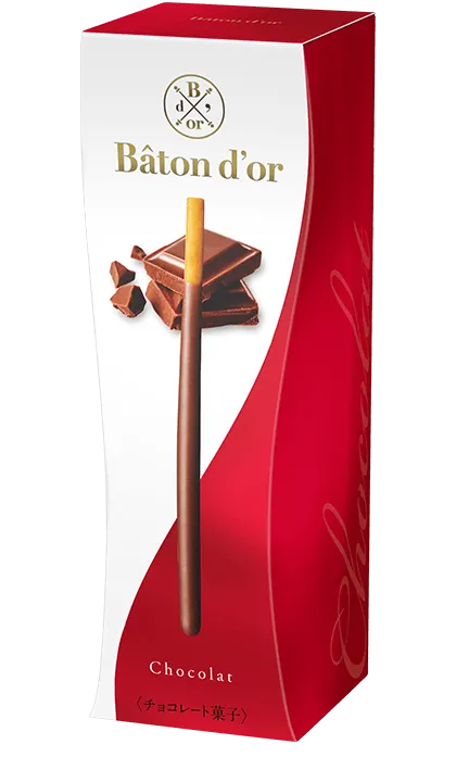 バトンドール（ショコラ）