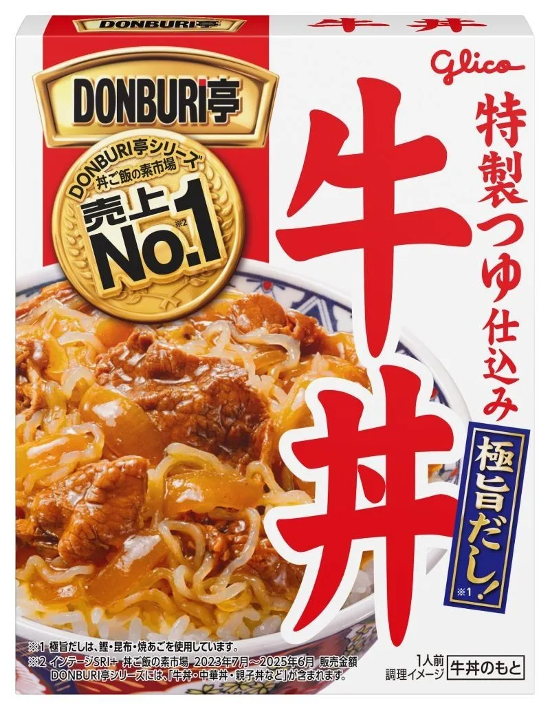 DONBURI亭