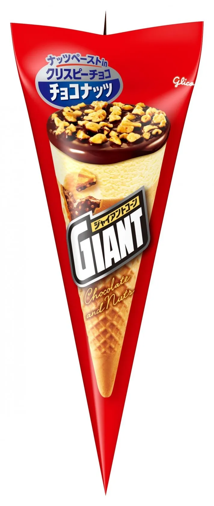 ジャイアントコーン