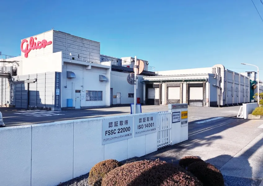 兵庫工場の外観