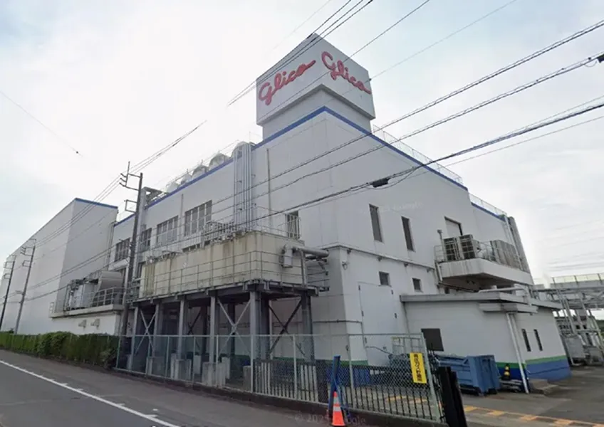 那須工場の外観