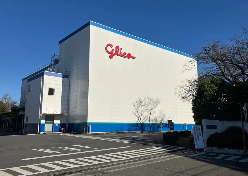 東京工場の外観